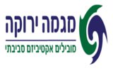 מגמה ירוקה